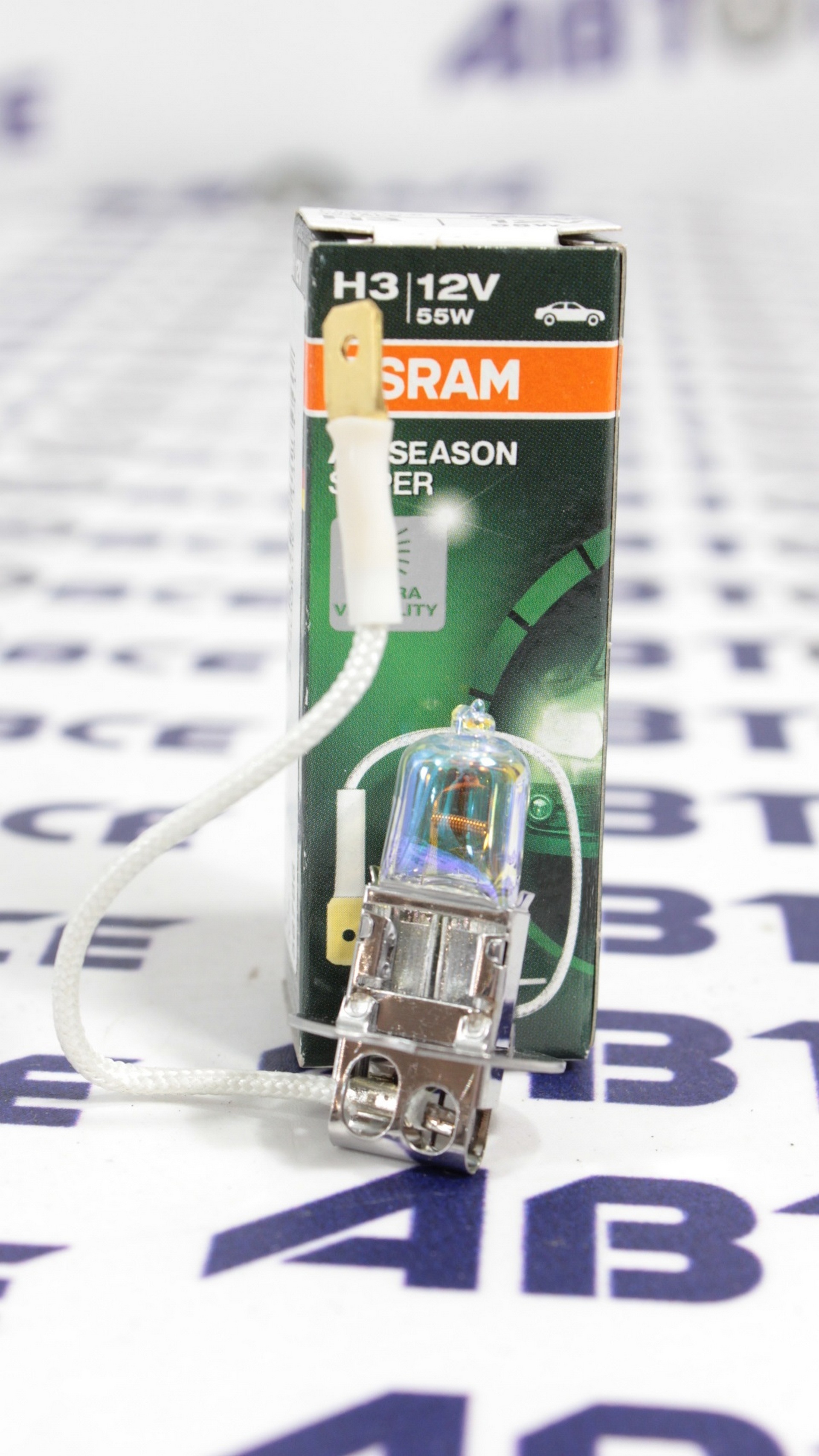 Лампа (галогенная) H3 55W 12V +30 % желтая OSRAM - Освещение